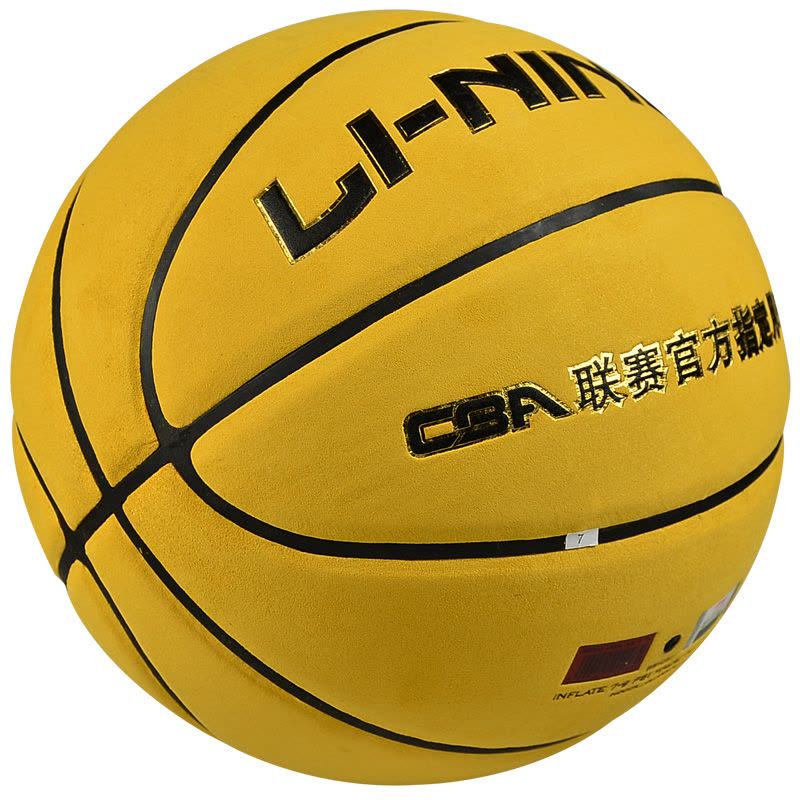 李宁(LI-NING) 篮球 水泥地室内室外耐磨蓝球 防滑手感lanqiu图片