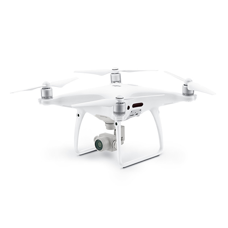 大疆创新DJI 精灵 Phantom4 Pro碳纤维专业四轴航拍飞行器 无线遥控无人机 高清摄影相机
