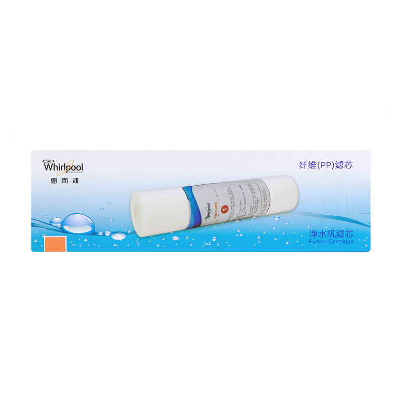 惠而浦反渗透净水机U100C85 5微米纤维PP滤芯 (不含上门费)