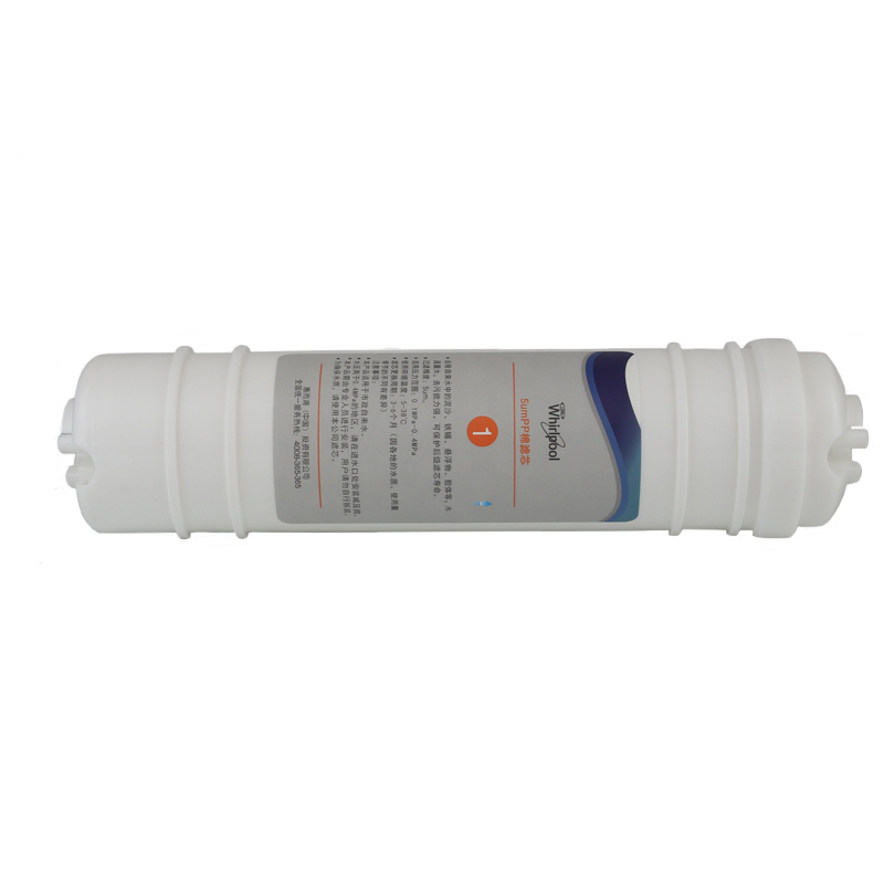 惠而浦反渗透净水机U100C87-5、U100C87-6 PP棉滤芯 (不含上门费)