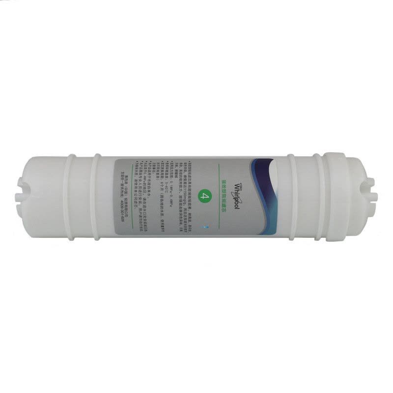 惠而浦反渗透净水机U100C87-6 阻垢滤芯 (不含上门费)图片