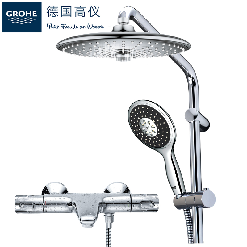 德国-高仪(GROHE) 高仪2018新款 淋浴花洒喷头 手持花洒 浴缸龙头 260MM铜制大顶喷 淋浴柱 花洒套装高清大图