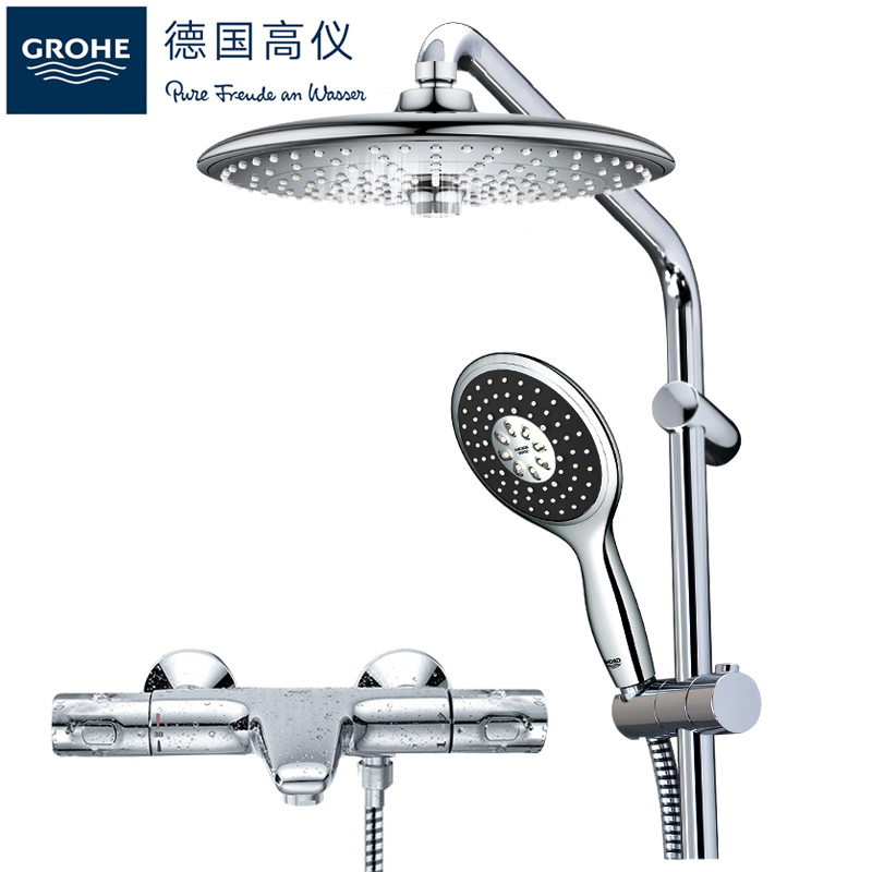 德国-高仪(GROHE) 高仪2018新款 淋浴花洒喷头 手持花洒 浴缸龙头 260MM铜制大顶喷 淋浴柱 花洒套装高清大图