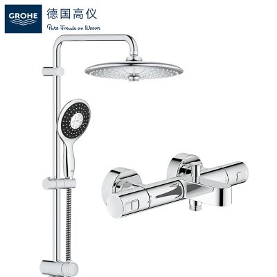 德国-高仪(GROHE) 高仪2018新款 淋浴花洒喷头 手持花洒 浴缸龙头 260MM铜制大顶喷 淋浴柱 花洒套装