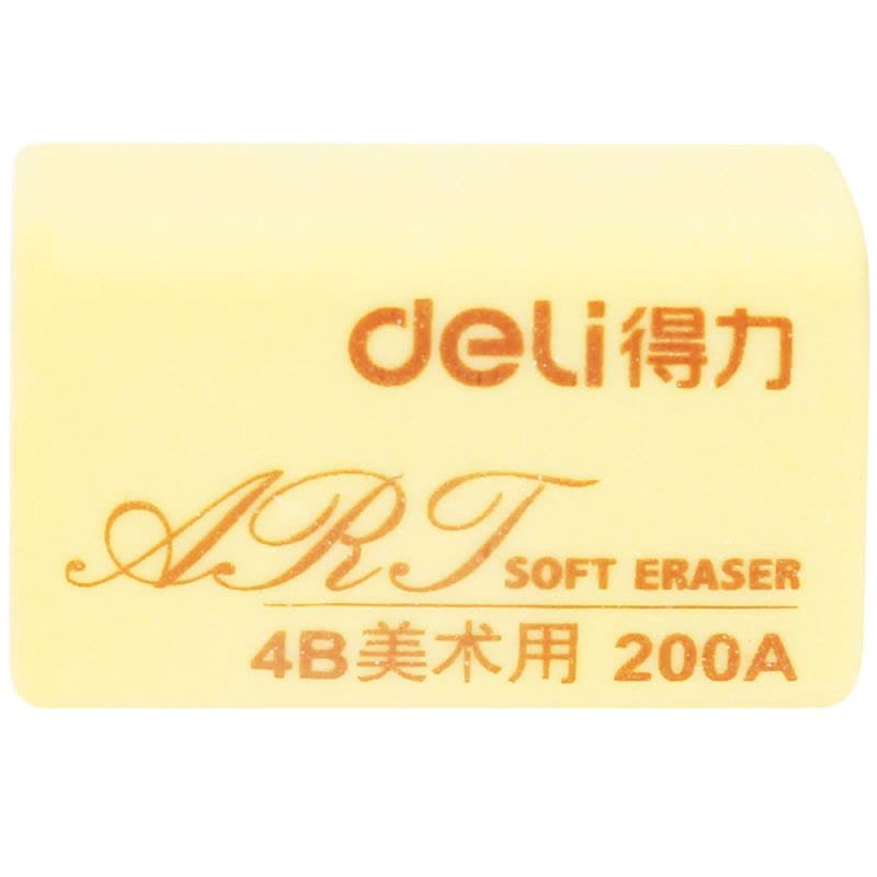 得力(deli)7535橡皮擦(混)(30块/盒)图片