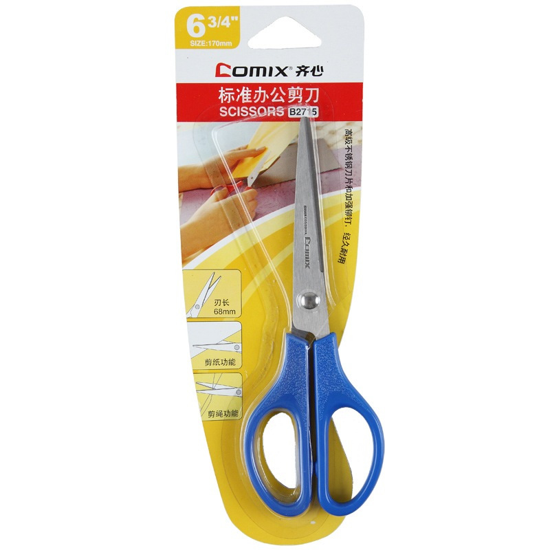 齐心 B2715 中号标准办公剪刀 170mm(12把装)