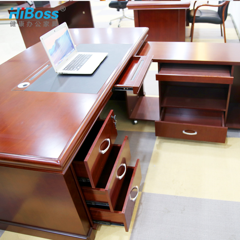 HiBoss办公家具老板桌办公桌大班台总裁桌经理桌