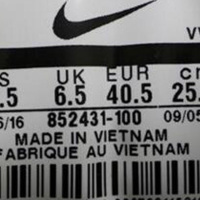 NIKE耐克 AIR VERSITILE 男子外场实战篮球鞋 852431-100