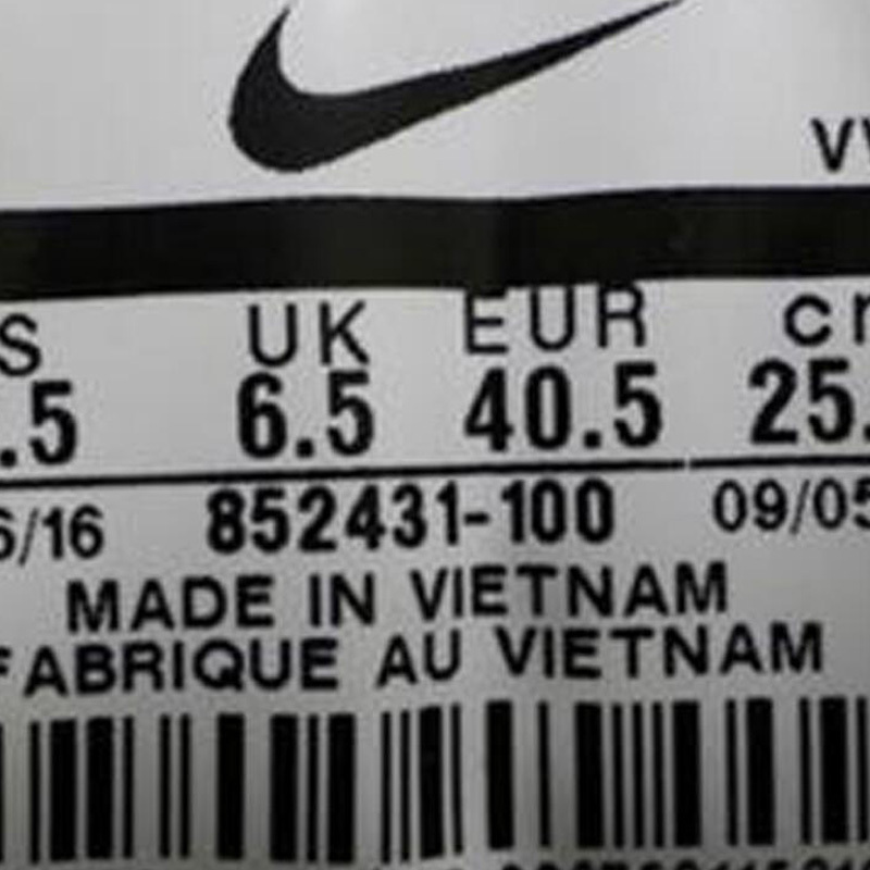 NIKE耐克 AIR VERSITILE 男子外场实战篮球鞋 852431-100