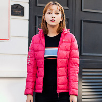DISCOVERY EXPEDITION 户外女式超轻保暖连帽羽绒服FADF92105
