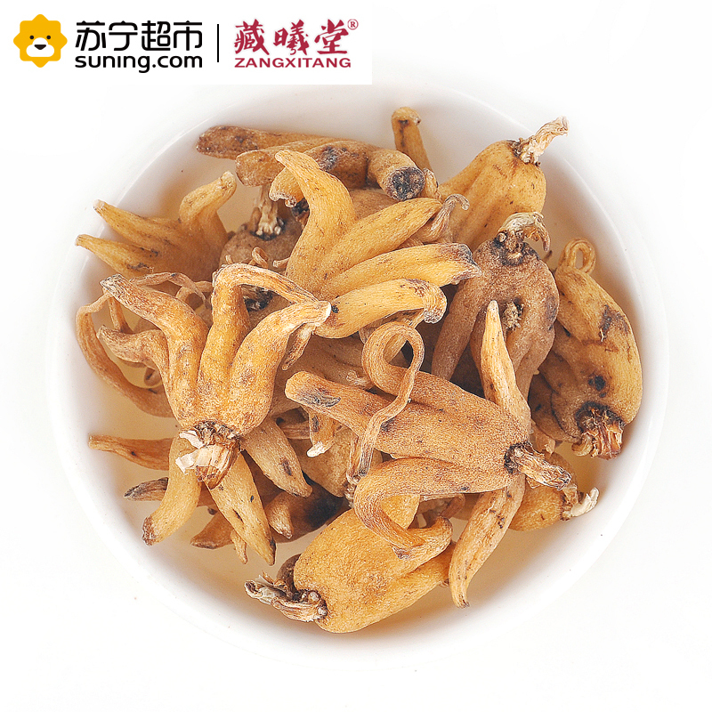 藏曦堂(ZANGXITANG) 佛手 手掌参 西藏手掌参 佛掌参 手掌参 袋装250克*1