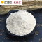 藏曦堂(ZANGXITANG)西洋参粉餐粉 西洋参 吉林长白山西洋参粉 西洋参细粉 西洋参粉 250克*1瓶
