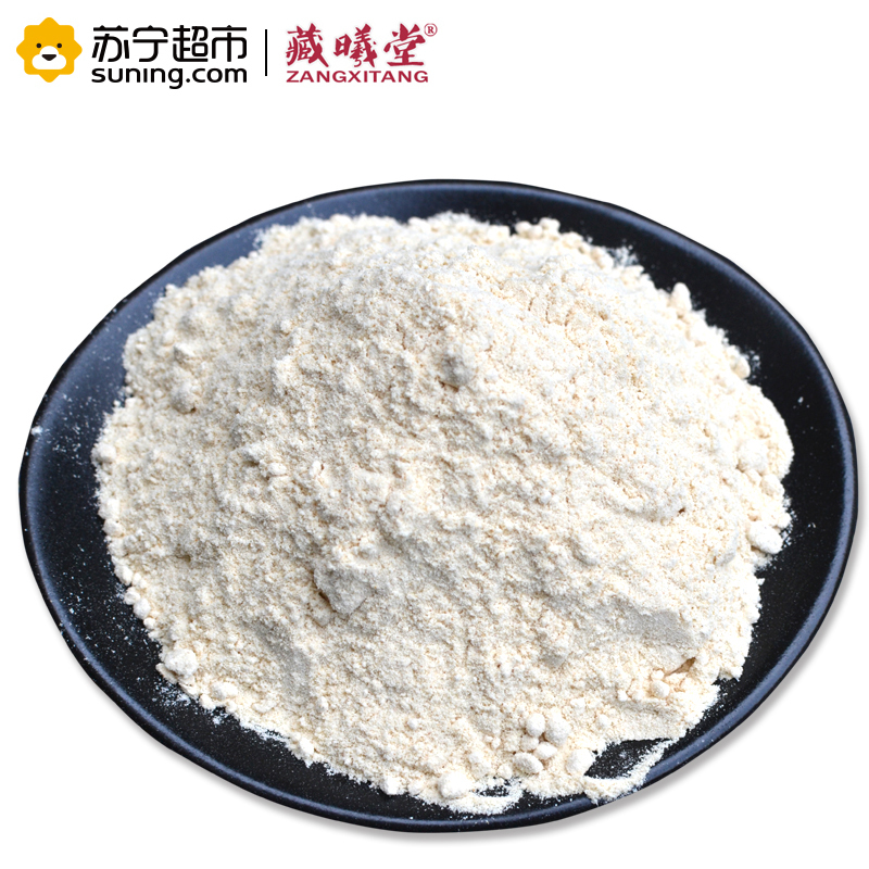 藏曦堂(ZANGXITANG)西洋参粉餐粉 西洋参 吉林长白山西洋参粉 西洋参细粉 西洋参粉 250克*2瓶