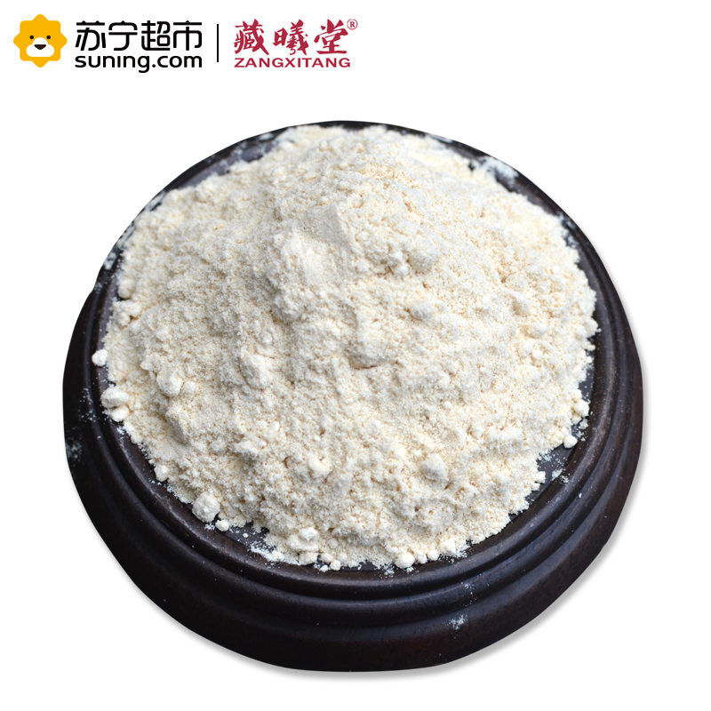 藏曦堂(ZANGXITANG)西洋参粉餐粉 西洋参 吉林长白山西洋参粉 西洋参细粉 西洋参粉 250克*2瓶