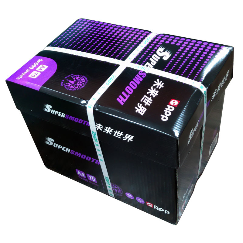 APP未来世界 70G 16K复印纸 打印白纸 办公用纸 纯木浆 试卷纸 书写纸 10包装 500张/包