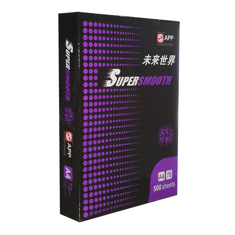 APP未来世界 70G 16K复印纸 打印白纸 办公用纸 纯木浆 试卷纸 书写纸 10包装 500张/包