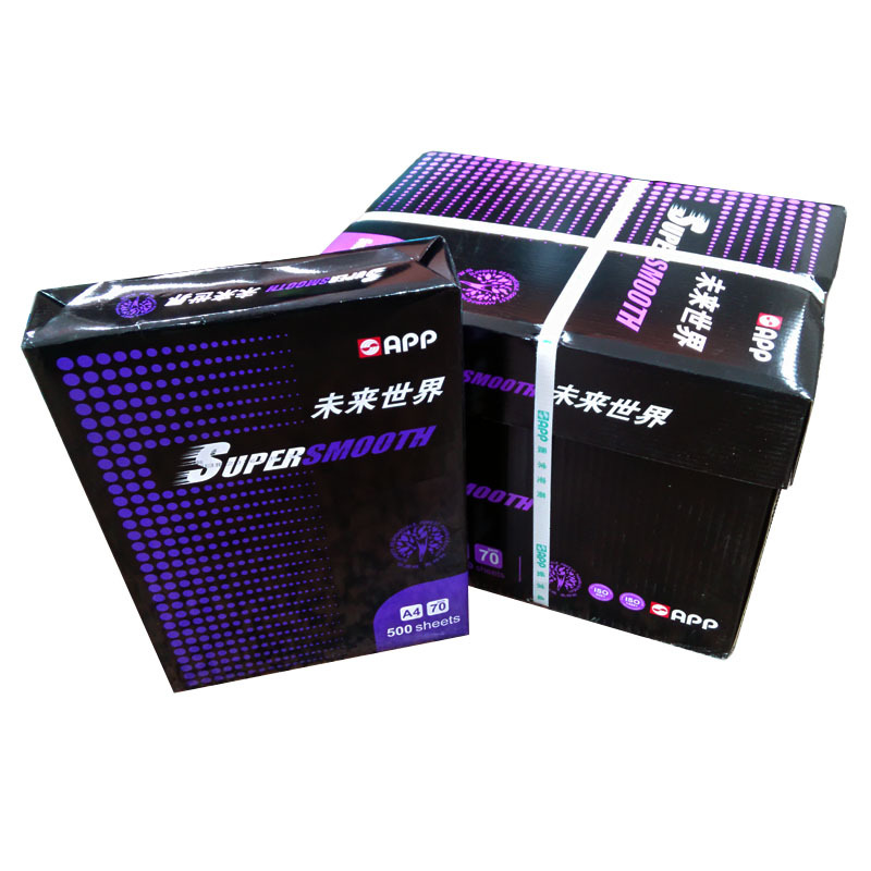 APP未来世界 70G 16K复印纸 打印白纸 办公用纸 纯木浆 试卷纸 书写纸 10包装 500张/包