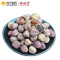 藏曦堂(ZANGXITANG)阳春砂仁 阳春砂 广东阳春砂仁 春砂仁 阳春砂仁 50克*1瓶 罐装