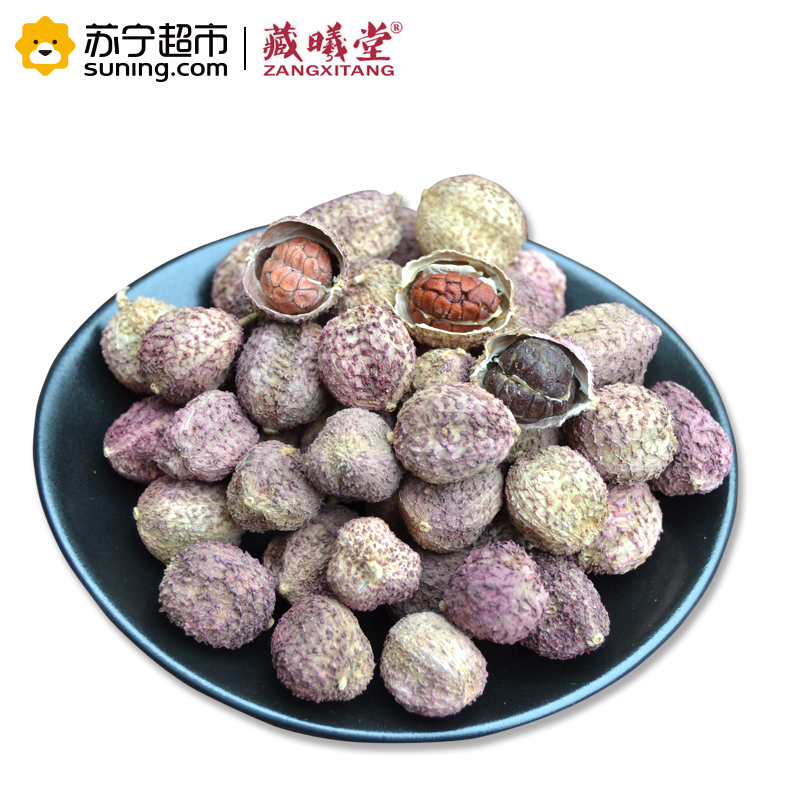 藏曦堂(ZANGXITANG)阳春砂仁 阳春砂 广东阳春砂仁 春砂仁 阳春砂仁 50克*1瓶 罐装