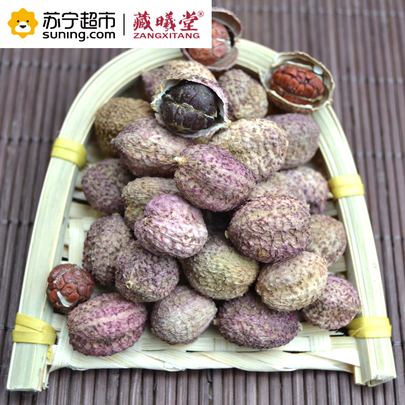 藏曦堂(ZANGXITANG)阳春砂仁 阳春砂 广东阳春砂仁 春砂仁 阳春砂仁 50克*1瓶 罐装