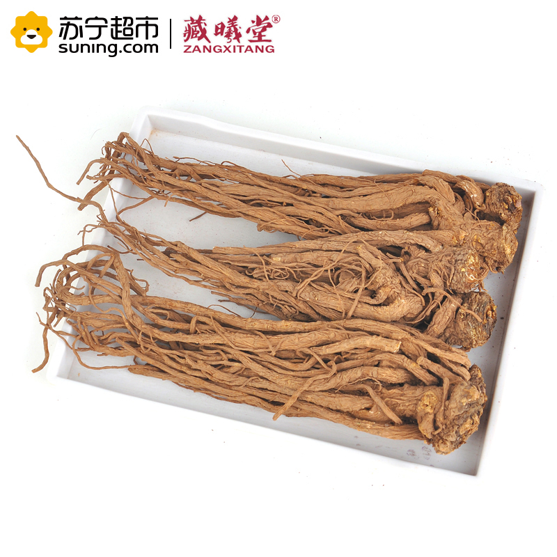 藏曦堂(ZANGXITANG) 当归 有须当归 甘肃岷县当归 有须当归 250克*2袋 袋装