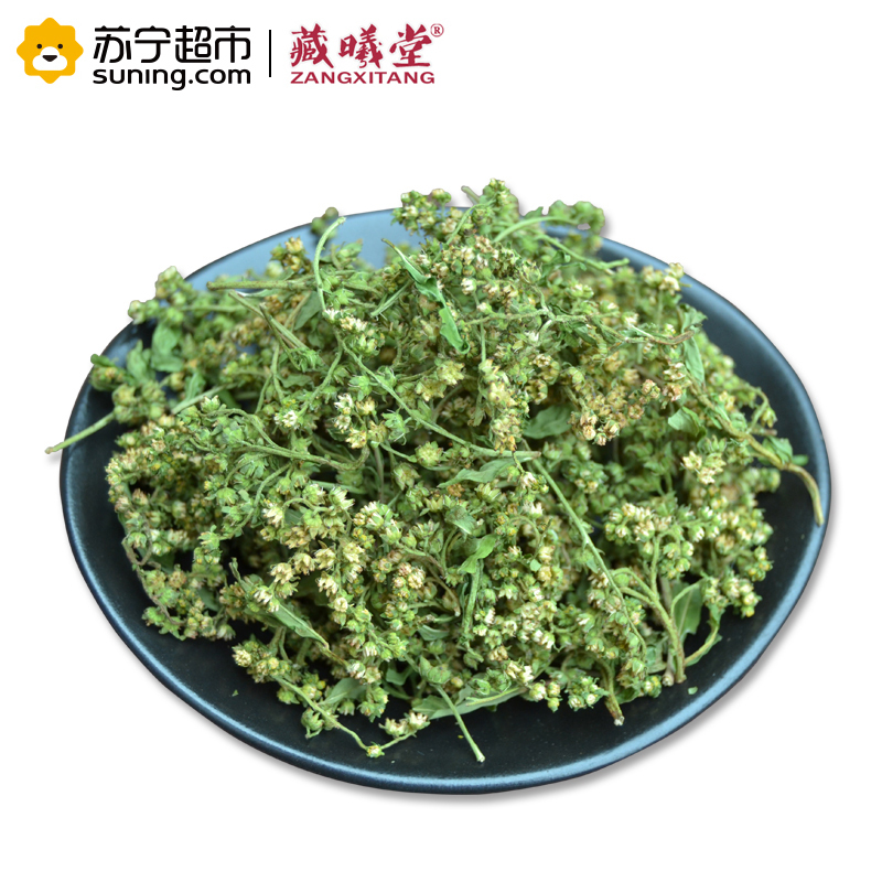 藏曦堂(ZANGXITANG) 赶黄草花 赶黄草 四川古蔺 赶黄草茶 赶黄草花 花蕾 瓶装 100克*1瓶