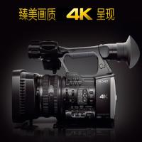 Sony摄像机