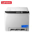 联想（Lenovo）CS2010DW A4彩色激光打印机 激光彩色打印系列 家用办公