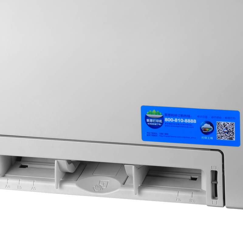 联想(Lenovo) CF2090DWA A4彩色激光多功能一体机(打印 复印 扫描 传真)高清大图