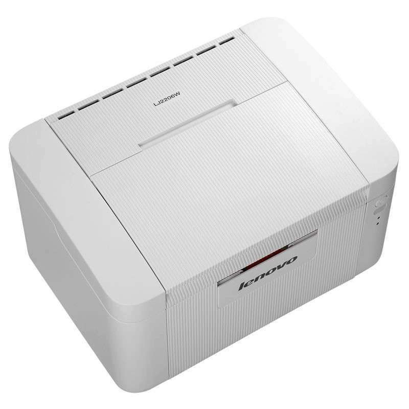 联想(Lenovo)LJ2206W 黑白A4激光打印机 WIFI激光打印机 办公家用 学生打印作业打印