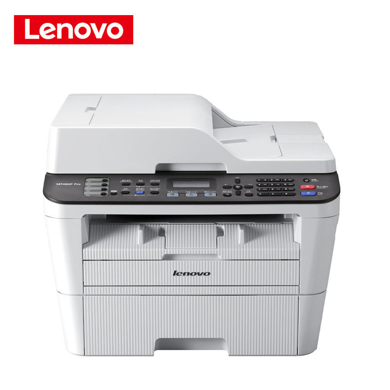 联想(Lenovo)M7450F Pro A4黑白激光多功能一体机(打印 复印 扫描 传真)高清大图