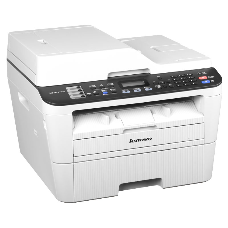 联想(Lenovo)M7450F Pro A4黑白激光多功能一体机(打印 复印 扫描 传真)高清大图