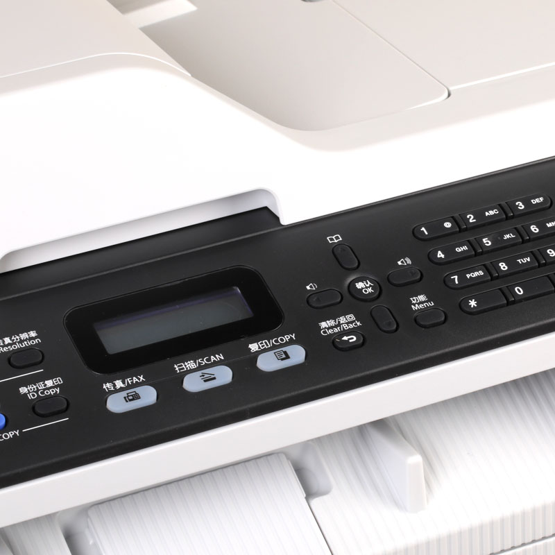 联想(Lenovo)M7450F Pro A4黑白激光多功能一体机(打印 复印 扫描 传真)高清大图