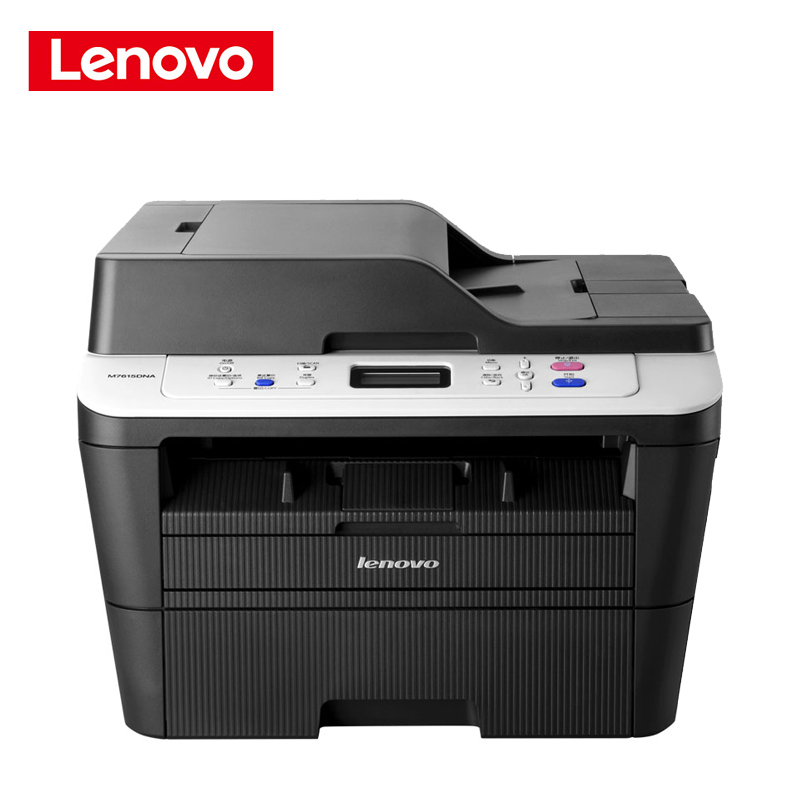 联想(Lenovo)M7615DNA A4黑白激光一体机(打印 复印 扫描)