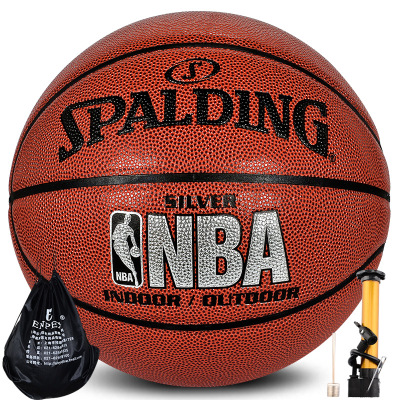 斯伯丁SPALDING 篮球比赛标准7号室内外兼用蓝球PU材质篮球