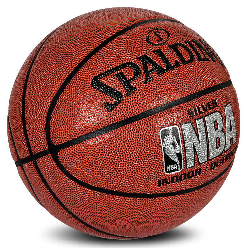 斯伯丁SPALDING 篮球比赛标准7号室内外兼用蓝球PU材质篮球