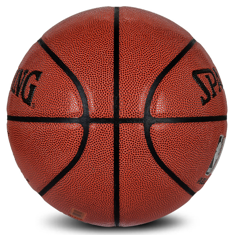 斯伯丁SPALDING 篮球比赛标准7号室内外兼用蓝球PU材质篮球