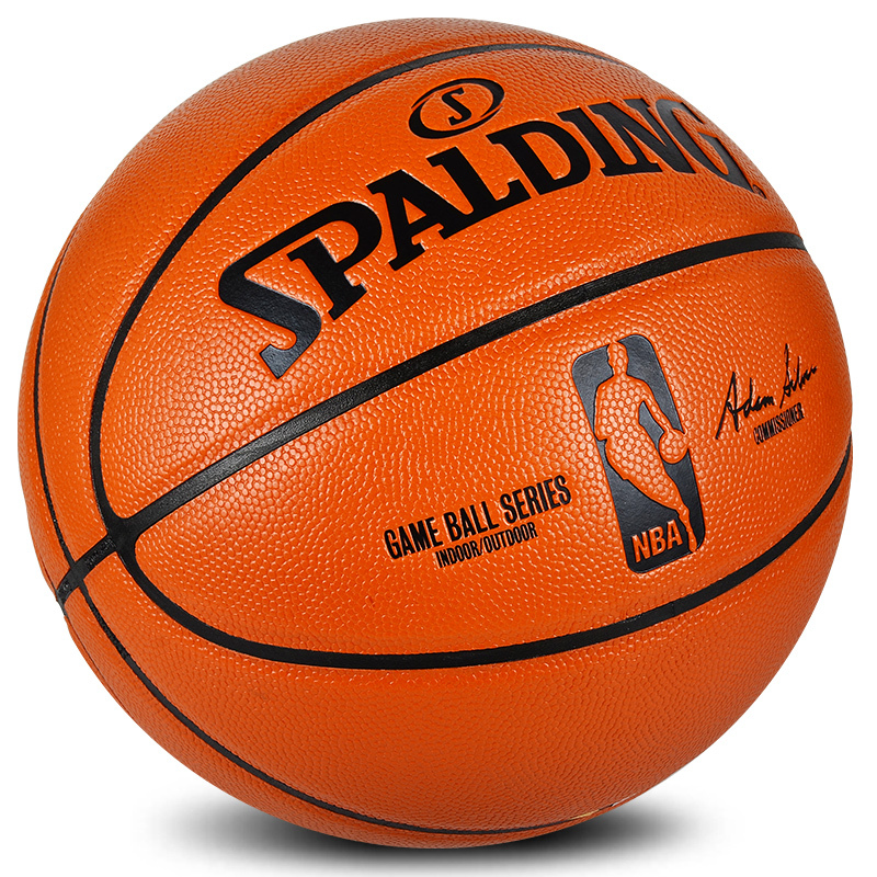 斯伯丁(SPALDING) 篮球 室内室外水泥地通用PU蓝球NBA比赛用球
