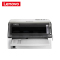 联想(Lenovo)DP521 针式打印机