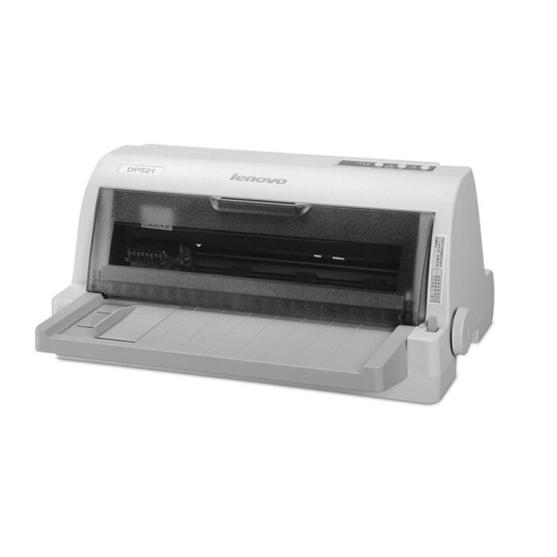 联想(Lenovo)DP521 针式打印机