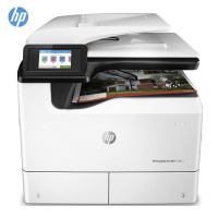 惠普(hp)772dw A3彩色黑白宽屏复印机打印复印扫描传真高效秒速打印机多功能一体机复合机(优享服务)