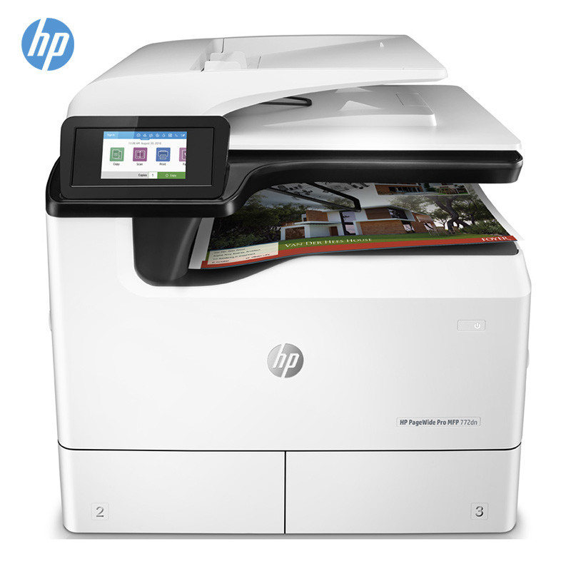 惠普(hp)772dw A3彩色黑白宽屏复印机打印复印扫描传真高效秒速打印机多功能一体机复合机(优享服务)