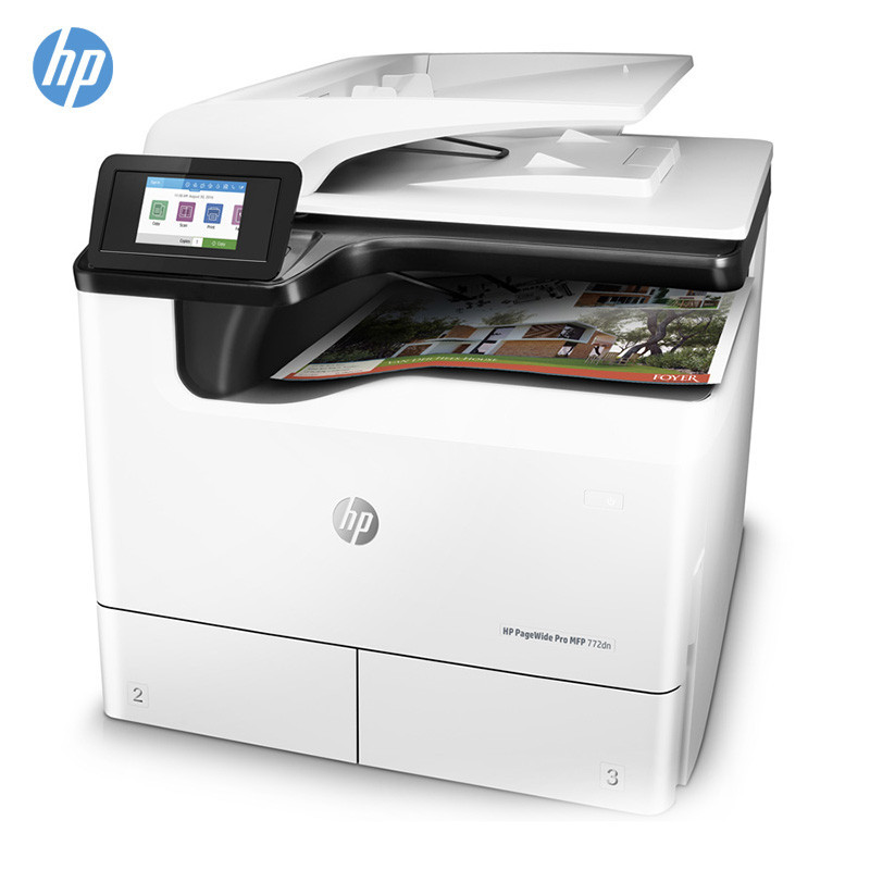 惠普(hp)772dw A3彩色黑白宽屏复印机打印复印扫描传真高效秒速打印机多功能一体机复合机(优享服务)