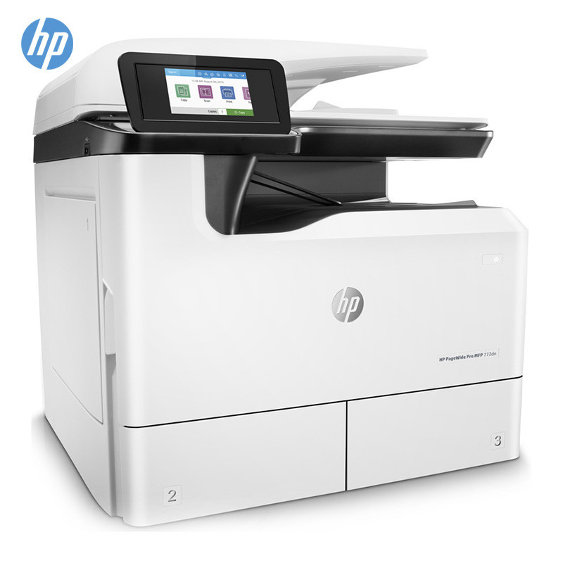 惠普(hp)772dw A3彩色黑白宽屏复印机打印复印扫描传真高效秒速打印机多功能一体机复合机(优享服务)