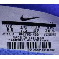 NIKE耐克AIR ZOOM VOMERO 12男子缓震运动跑步鞋 863762-400