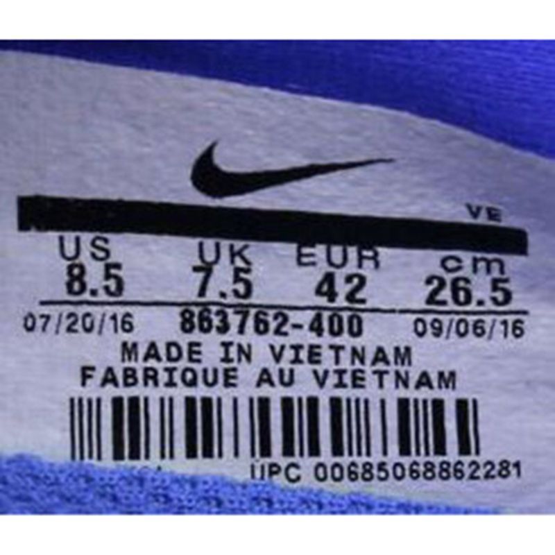 NIKE耐克AIR ZOOM VOMERO 12男子缓震运动跑步鞋 863762-400