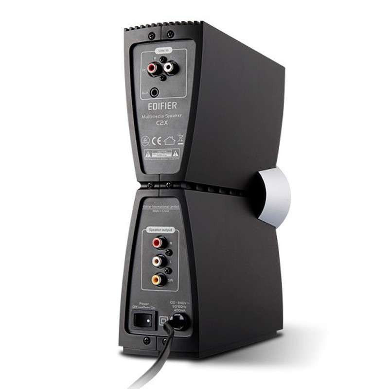 漫步者(EDIFIER) 2.1声道多媒体有源 音箱 C2X (台)