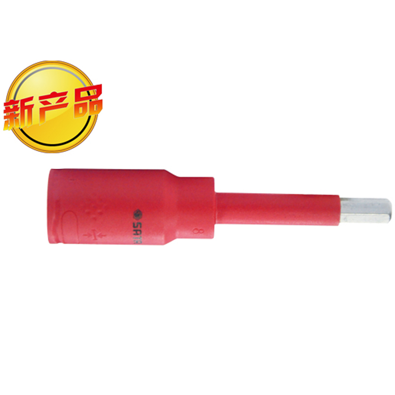 世达12.5MM旋具VDE绝缘六角旋具套筒8*120MM SA24408
