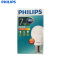飞利浦(Philips) LED 球泡 螺口E27 暖白色 7W(个)