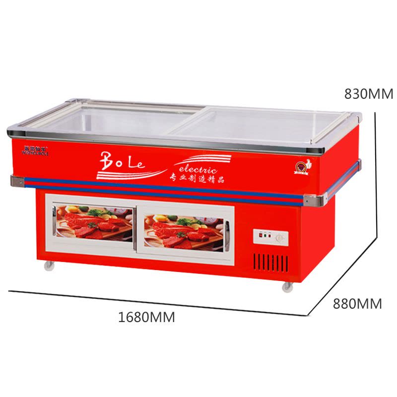 五洲伯乐(WUZHOUBOLE)SWD-1680A 312升双温海鲜柜 商用生鲜冷藏冷冻柜 肉食保鲜展示柜推拉门卧式冷柜图片